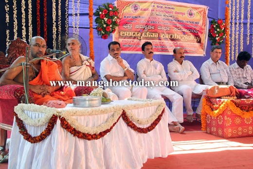 kudupu temple13nov22 2